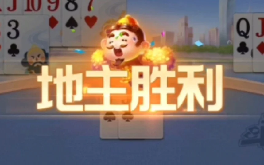 凯旋娱乐h5 APP多平台支持功能展示