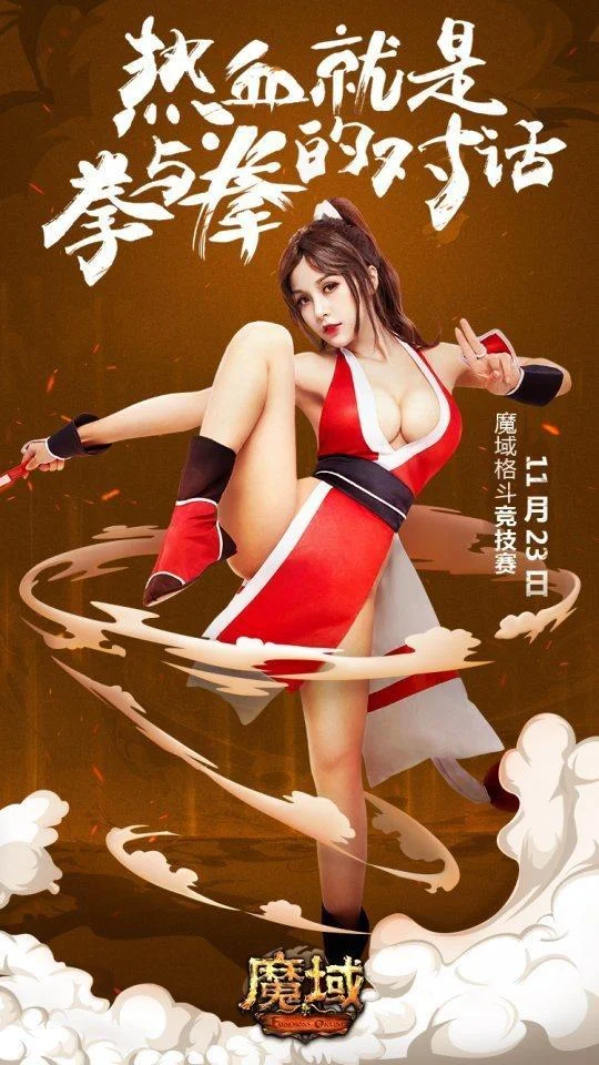 凯旋娱乐h5老虎机锦标赛